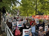 「中国人入国に合わせて火災」嫌中集会…荒唐無稽な陰謀論に拍車かける韓国の保守野党