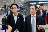 「現金前払い」圧迫する米側に韓国政府が提示した「分割払い」…その効果は？