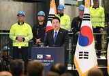 尹錫悦政権の「原発独自輸出可能」は偽り…米国、すでに「輸出規制」を通知していた