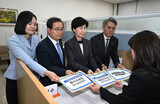 韓国与党「司法改革案」発表…最高裁判事を１４人から２６人に増員