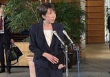 韓日外交の「行き詰まり」と高市政権の登場【コラム】