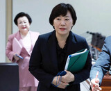 「尹前大統領、戒厳宣布後『実際やってみたら大したことない』」韓国農水産長官が証言