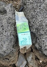 済州島で中国製茶に偽装された麻薬、また発見…海流に乗り東南アジアから流れ着いたか