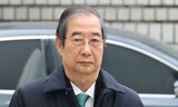 韓国特検、ハン前首相に懲役１５年求刑…内乱ほう助、偽証、虚偽公文書作成容疑で