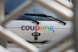 韓国のネット通販大手クーパン、退職した認証担当者のアクセス権限を放置し事故招いた