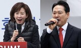 韓国国民の６３%「戒厳は内乱罪」に同意…保守野党は変わらず「内乱と決めつけるな」