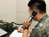 南-北‘西海(ソヘ)軍通信線’試験通話 成功