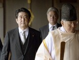 国会、30日 安倍糾弾決議案 採択へ